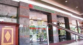 Hillcity Hotel And Condo Ipoh Exterior foto